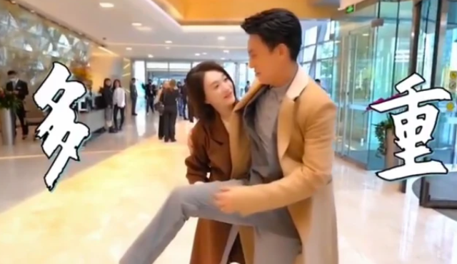 李小冉新剧花絮曝光!被靳东公主抱罕见含羞,穿大衣尽显霸总范休闲区蓝鸢梦想 - Www.slyday.coM 李小冉新剧花絮曝光!被靳东公主抱罕见含羞,穿大衣尽显霸总范休闲区蓝鸢梦想 - Www.slyday.coM