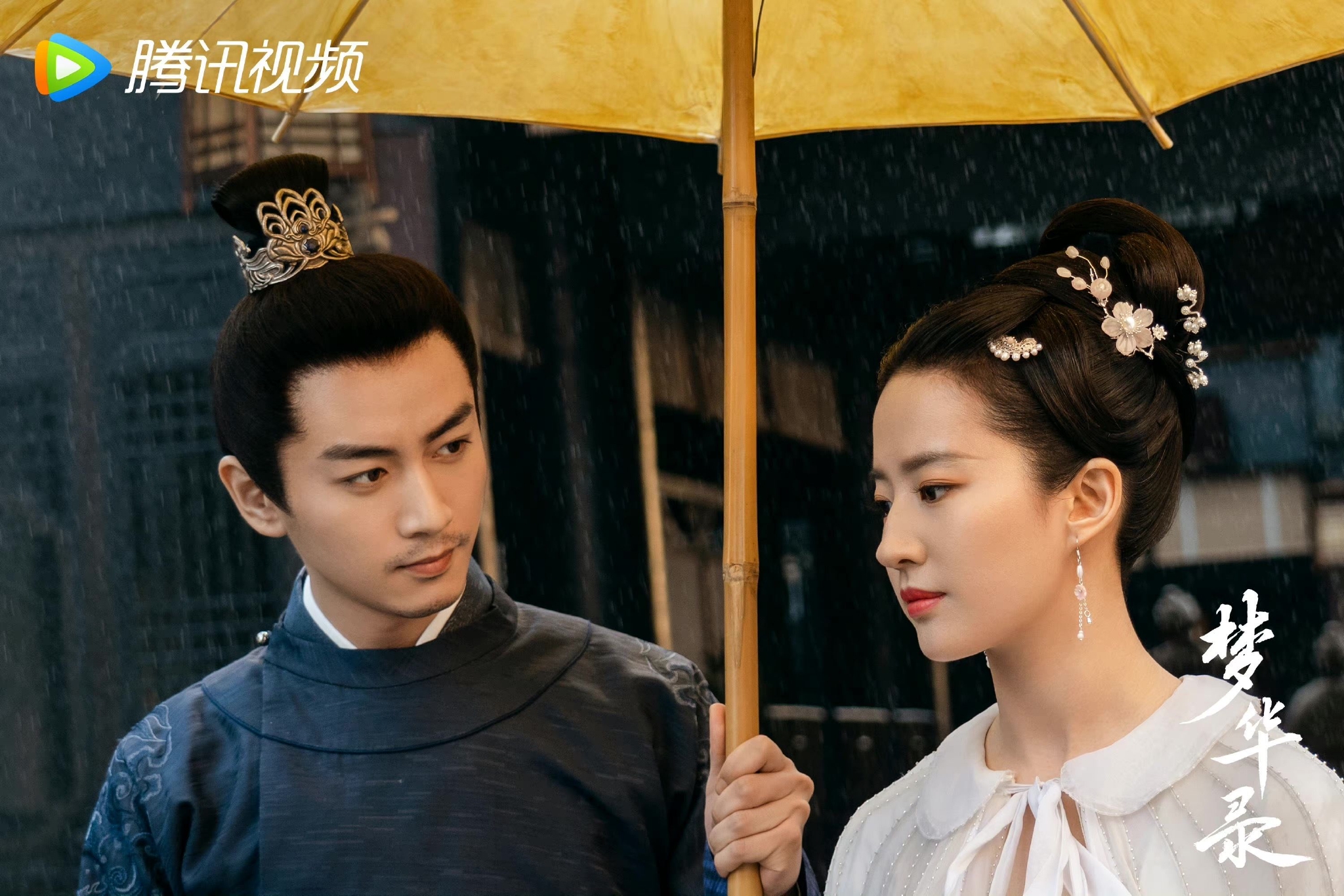 我的评分： 最近新剧《梦华录》作为近几年来不可多得的古偶剧！休闲区蓝鸢梦想 - Www.slyday.coM