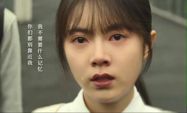 一周的朋友提档618，赵今麦哭戏感染力爆棚，林一红眼眶让人心疼休闲区蓝鸢梦想 - Www.slyday.coM