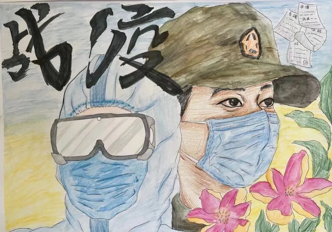 呼叫"81192"! | 我心中的英雄|洪水_新浪新闻