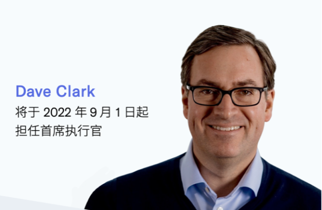 亚马逊消费者主管Dave Clark加入Flexport担任CEO休闲区蓝鸢梦想 - Www.slyday.coM