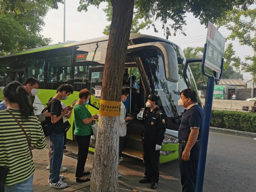 记者探访北三县进京公交恢复首个早高峰,客流为平日七成左右|疫情|北