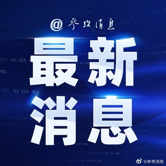 国防部回应美国新对台军售计划休闲区蓝鸢梦想 - Www.slyday.coM