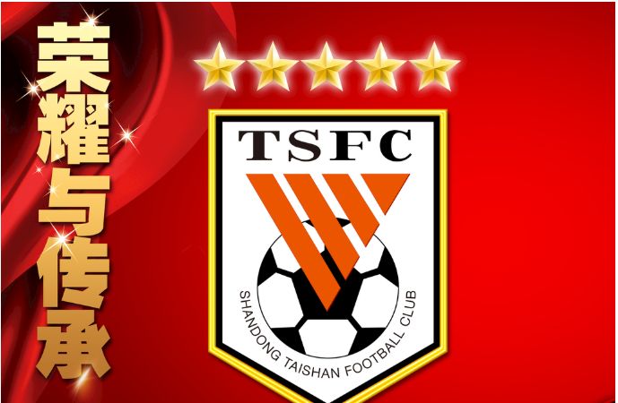 队伍内讧发酵，球员场上摆烂！谁接替郝伟？霄鹏、外龙还是宝山？休闲区蓝鸢梦想 - Www.slyday.coM