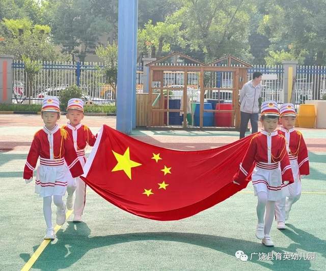 广饶县育英幼儿园第一届育英杯班级足球友谊赛正式开始啦