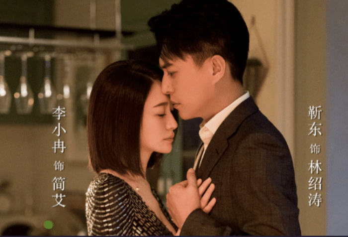 靳东新剧翻车!相差20岁还演情侣,感情戏令人不适,似老板和情人休闲区蓝鸢梦想 - Www.slyday.coM 靳东新剧翻车!相差20岁还演情侣,感情戏令人不适,似老板和情人休闲区蓝鸢梦想 - Www.slyday.coM