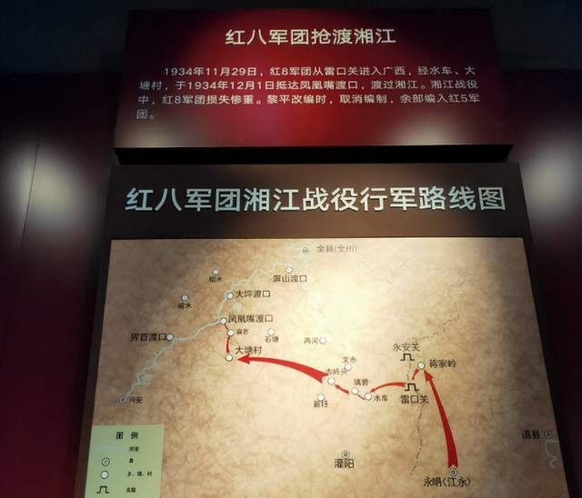 90年开国少将易耀彩病逝，6年后妻子做一决定：把他与他前妻合葬休闲区蓝鸢梦想 - Www.slyday.coM