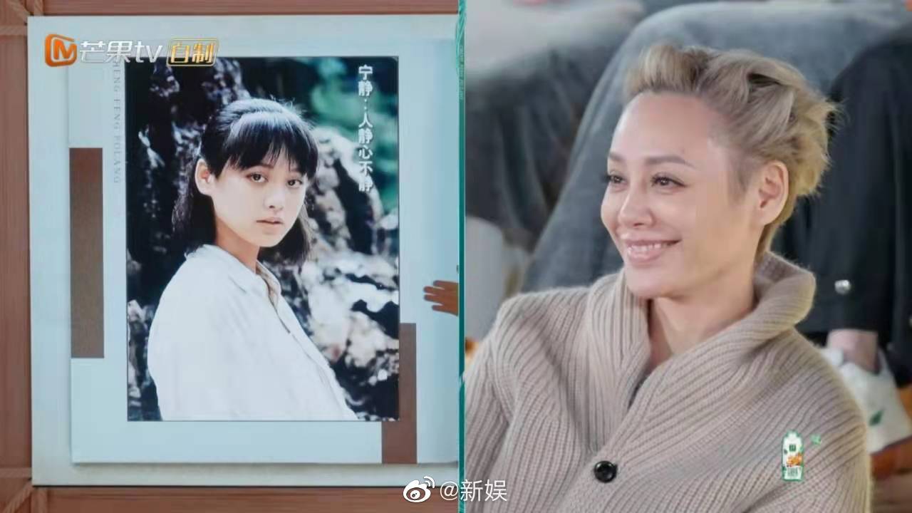 新娱追综 X 乘风破浪的姐姐3休闲区蓝鸢梦想 - Www.slyday.coM 新娱追综 X 乘风破浪的姐姐3休闲区蓝鸢梦想 - Www.slyday.coM