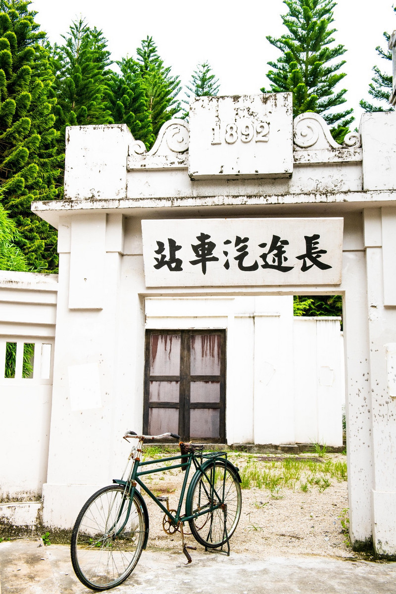 明星玩穿越，原来都是在这个景区取景，风景很美游客还很少！休闲区蓝鸢梦想 - Www.slyday.coM