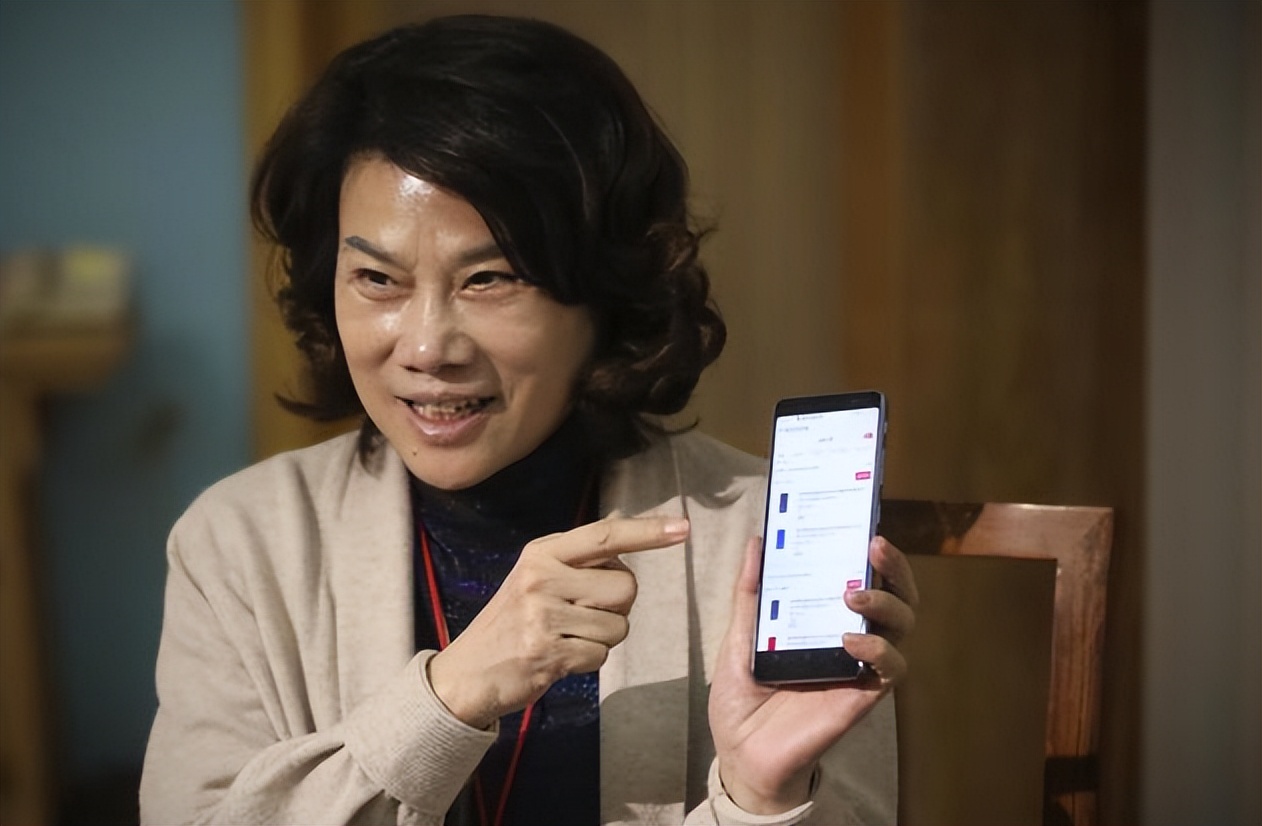 董明珠自夸格力手机比苹果好网友她说的是苹果不是iphone