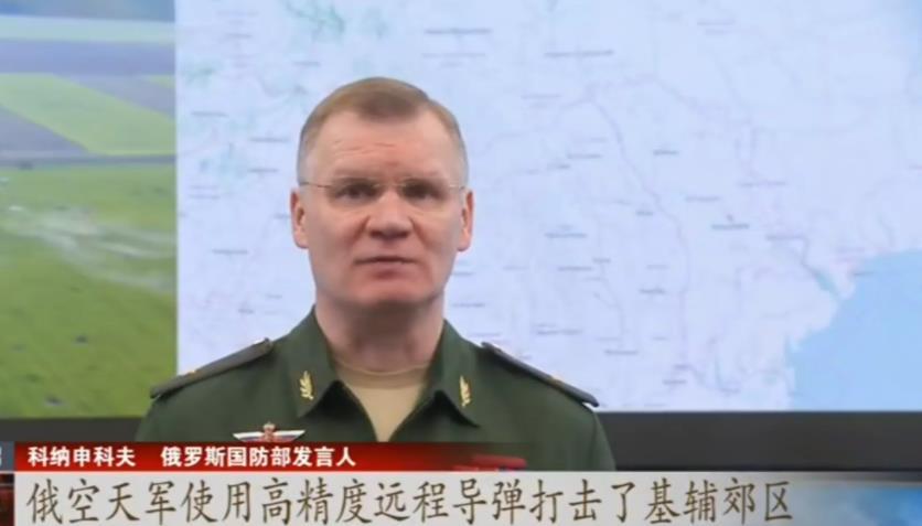 俄军有两把刷子：未能全部发现来袭导弹，乌克兰全境拉响防空警报休闲区蓝鸢梦想 - Www.slyday.coM