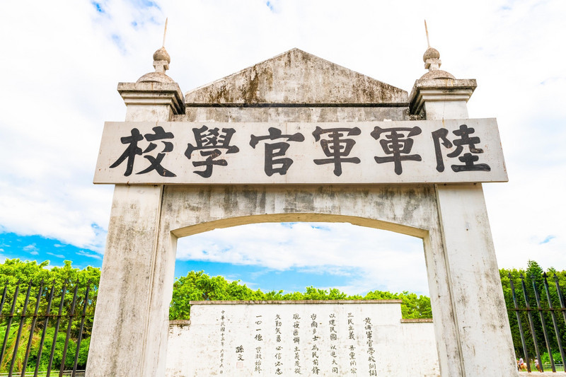 明星玩穿越，原来都是在这个景区取景，风景很美游客还很少！休闲区蓝鸢梦想 - Www.slyday.coM