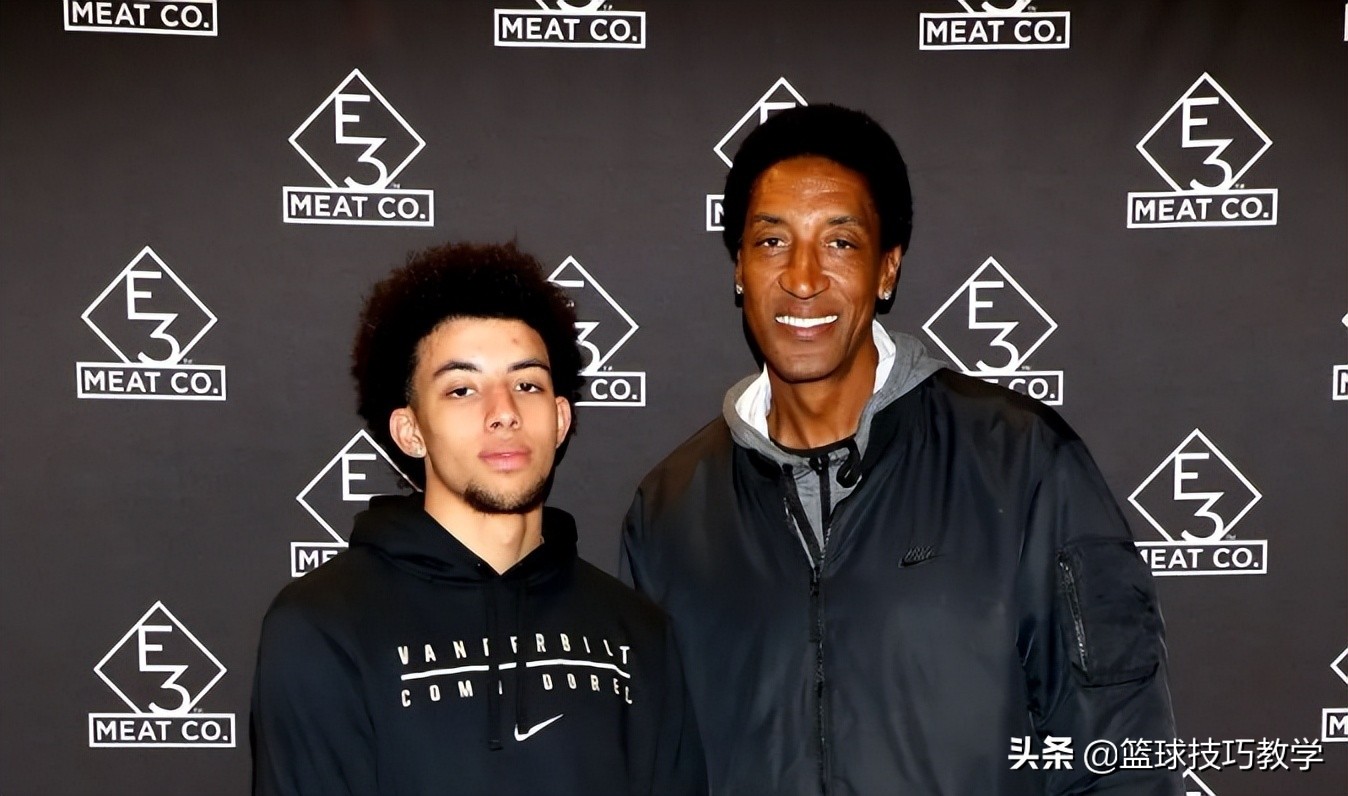 试训湖人篮网皮蓬的儿子宣布参加nba选秀