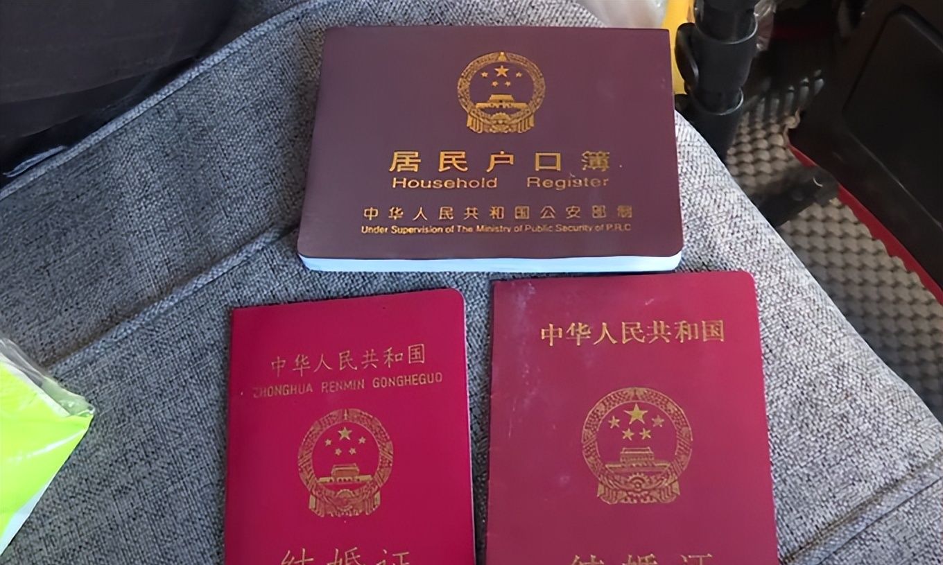 陕西一女子和前夫两次登记结婚，离婚欲再嫁被告知：还得再离一次休闲区蓝鸢梦想 - Www.slyday.coM