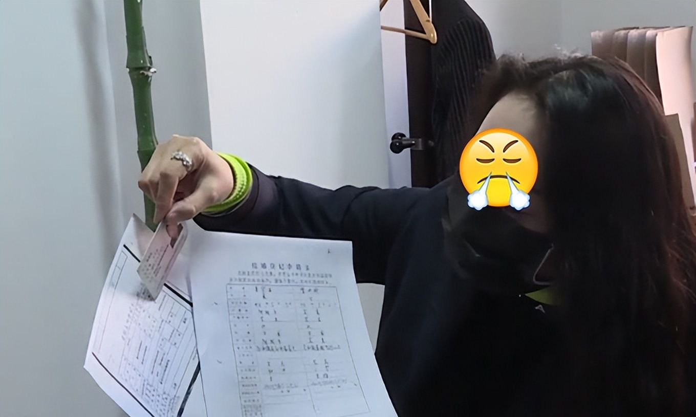 陕西一女子和前夫两次登记结婚，离婚欲再嫁被告知：还得再离一次休闲区蓝鸢梦想 - Www.slyday.coM