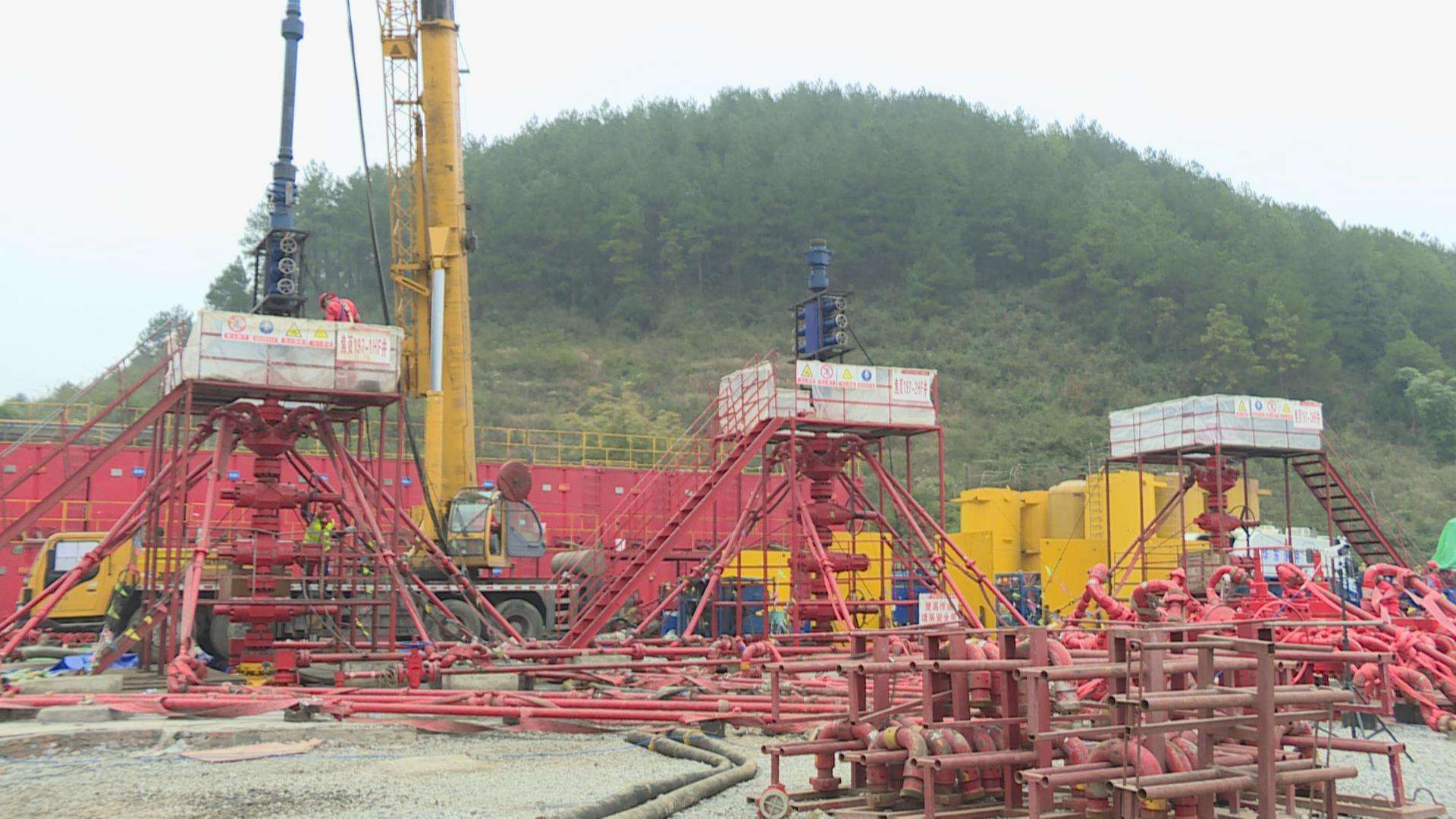 四川为何频发地震?12小时内12次地震,是否与页岩气开采有关?休闲区蓝鸢梦想 - Www.slyday.coM 四川为何频发地震?12小时内12次地震,是否与页岩气开采有关?休闲区蓝鸢梦想 - Www.slyday.coM