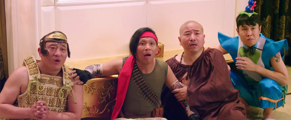 反目为钱折腰东北四大天王跟赵本山的恩怨谁能说得清呢