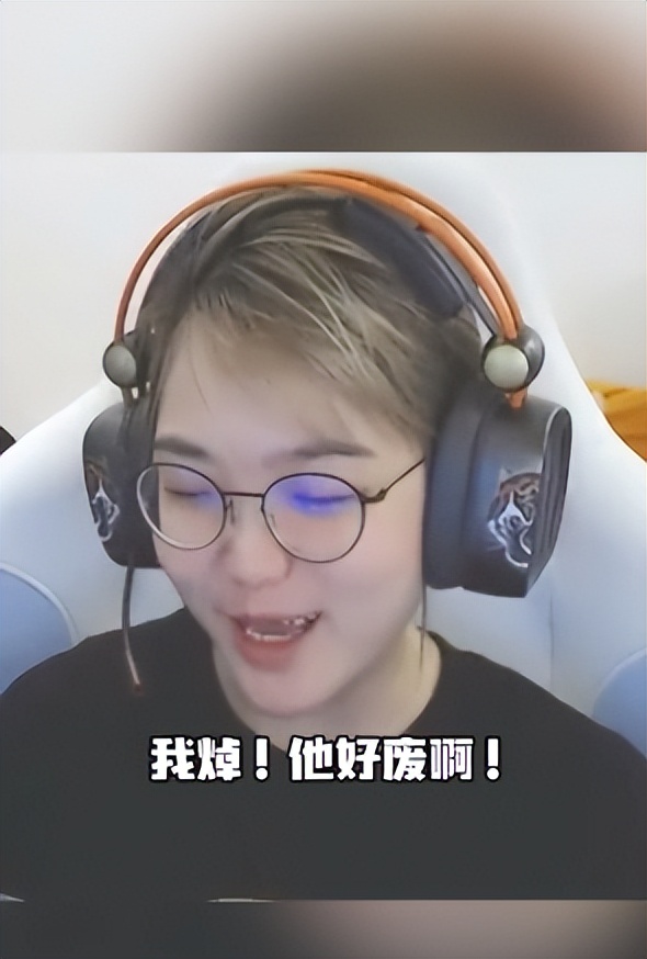 鲨鱼被实锤社恐?惨遭烤羊腿当众曝光,直呼:只会偷偷看美女!休闲区蓝鸢梦想 - Www.slyday.coM 鲨鱼被实锤社恐?惨遭烤羊腿当众曝光,直呼:只会偷偷看美女!休闲区蓝鸢梦想 - Www.slyday.coM