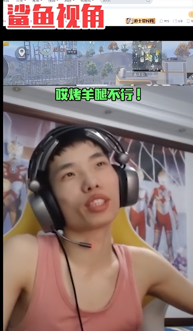 鲨鱼被实锤社恐?惨遭烤羊腿当众曝光,直呼:只会偷偷看美女!休闲区蓝鸢梦想 - Www.slyday.coM 鲨鱼被实锤社恐?惨遭烤羊腿当众曝光,直呼:只会偷偷看美女!休闲区蓝鸢梦想 - Www.slyday.coM