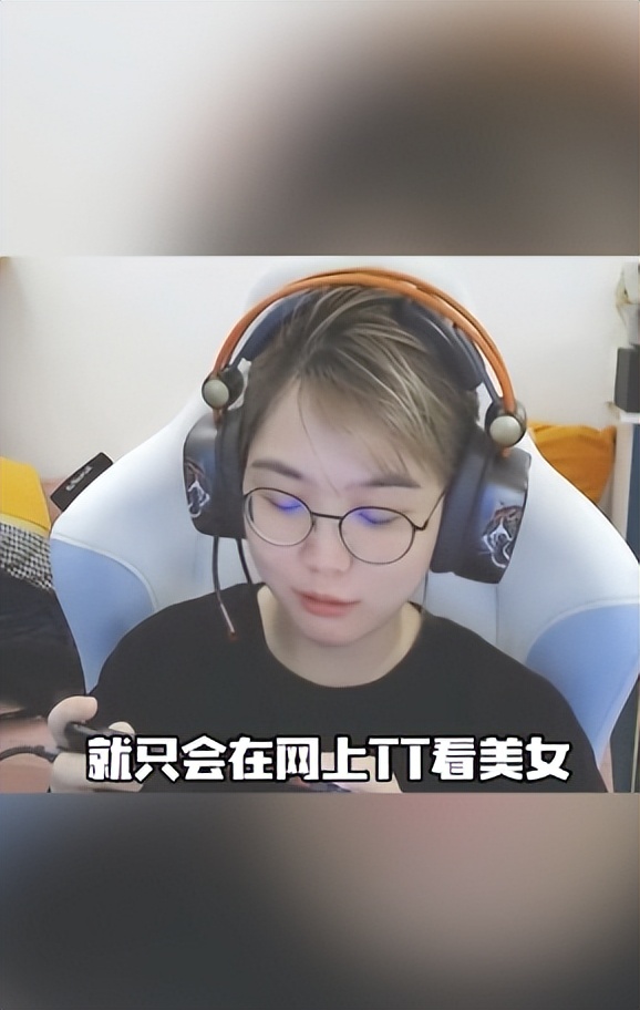 鲨鱼被实锤社恐?惨遭烤羊腿当众曝光,直呼:只会偷偷看美女!休闲区蓝鸢梦想 - Www.slyday.coM 鲨鱼被实锤社恐?惨遭烤羊腿当众曝光,直呼:只会偷偷看美女!休闲区蓝鸢梦想 - Www.slyday.coM