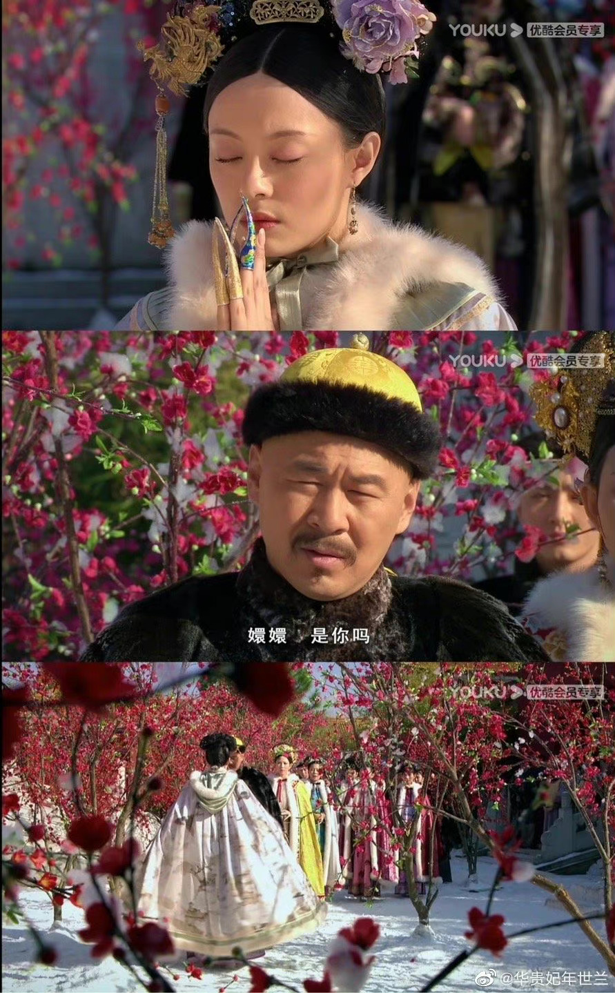 一句话描述倚梅园复宠时每个人的心理状态|心理_新浪新闻