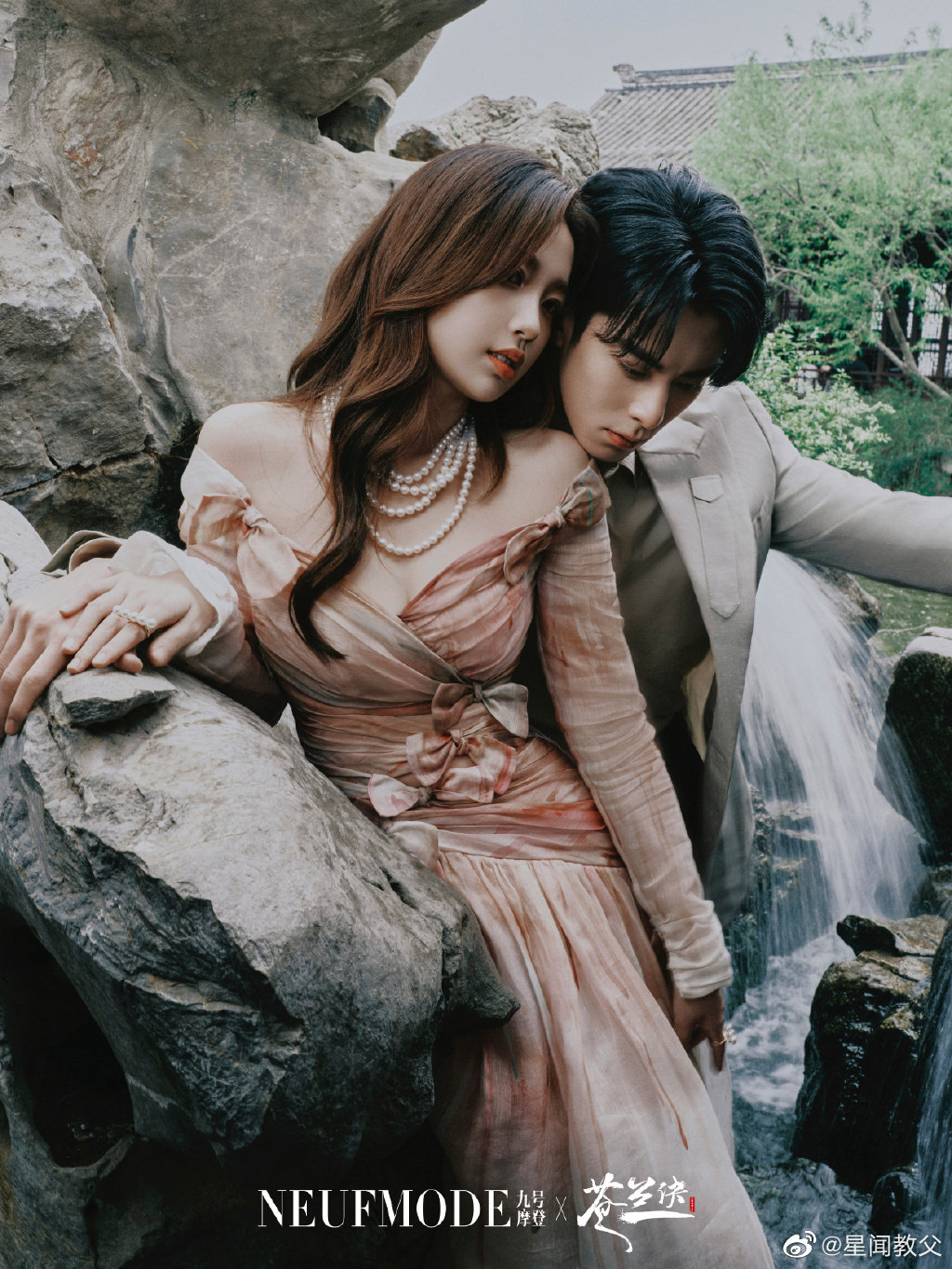 虞书欣、王鹤棣 x《苍兰诀》x《九号摩登》封面！休闲区蓝鸢梦想 - Www.slyday.coM