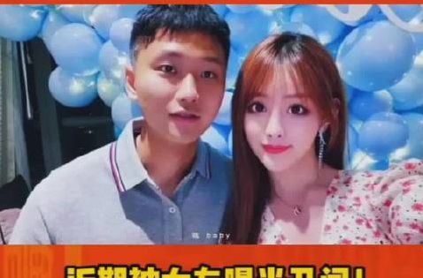 队伍内讧发酵，球员场上摆烂！谁接替郝伟？霄鹏、外龙还是宝山？休闲区蓝鸢梦想 - Www.slyday.coM