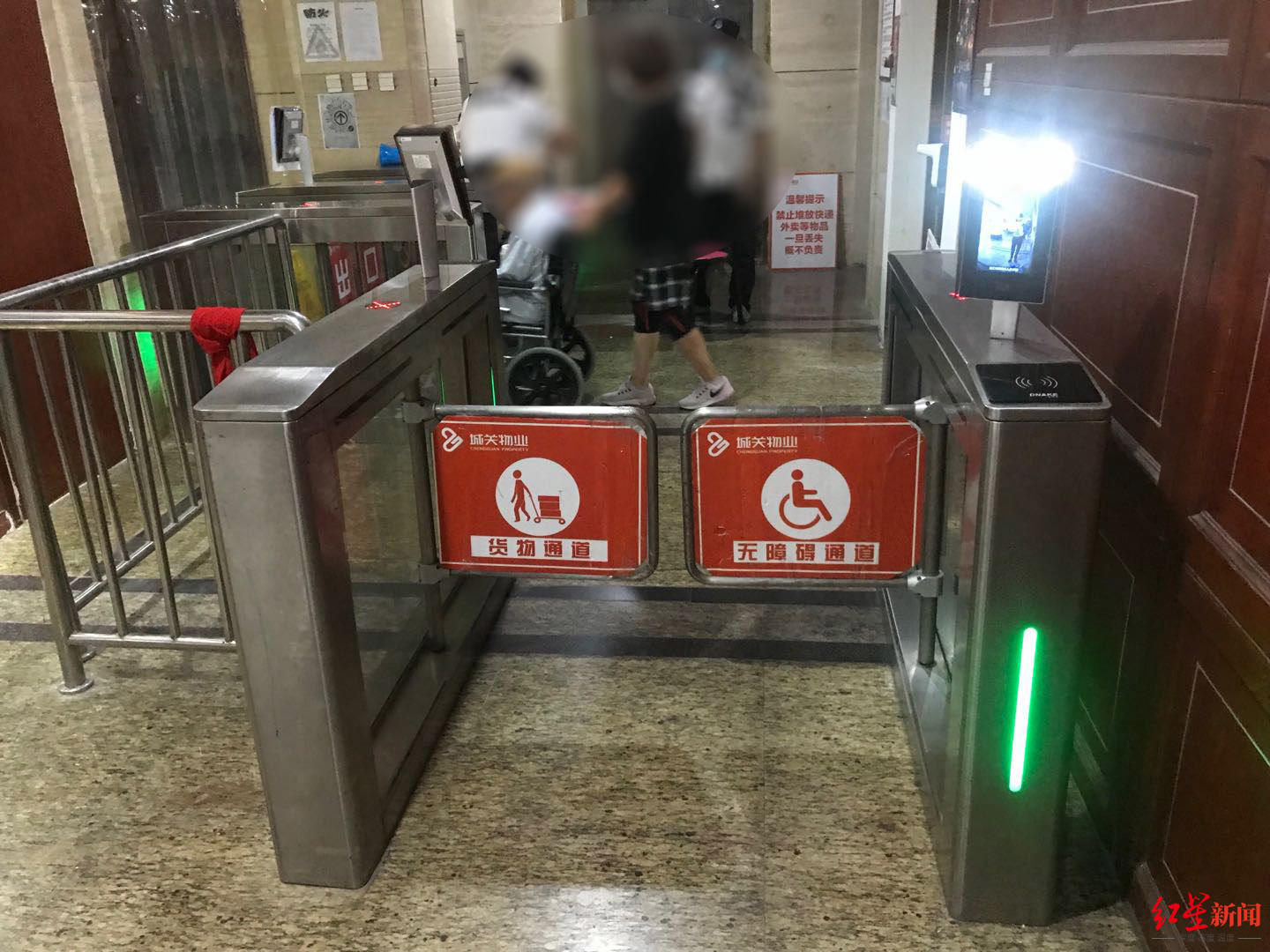 为啥进小区只能靠“刷脸”？天津一住户起诉物业二审获胜！专家：建议对人脸识别专项立法休闲区蓝鸢梦想 - Www.slyday.coM