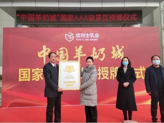 县城崛起（一）：我在乾县找到了7000块的工作休闲区蓝鸢梦想 - Www.slyday.coM