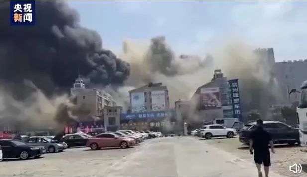 痛心！2名消防员在火灾扑救中牺牲，一名29岁，一名20岁休闲区蓝鸢梦想 - Www.slyday.coM