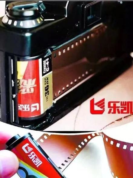 她的讣告，选了一张彩色照片休闲区蓝鸢梦想 - Www.slyday.coM