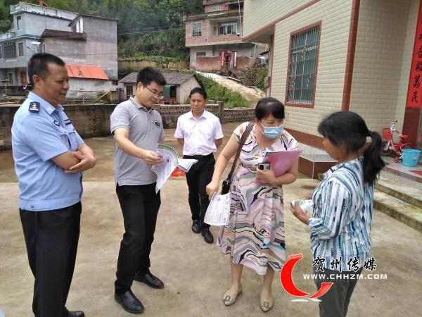 八步区桂岭镇防邪反邪宣教进山村