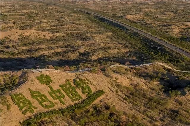 库布齐沙漠和响沙湾哪个好 内蒙古沙漠景区有哪些