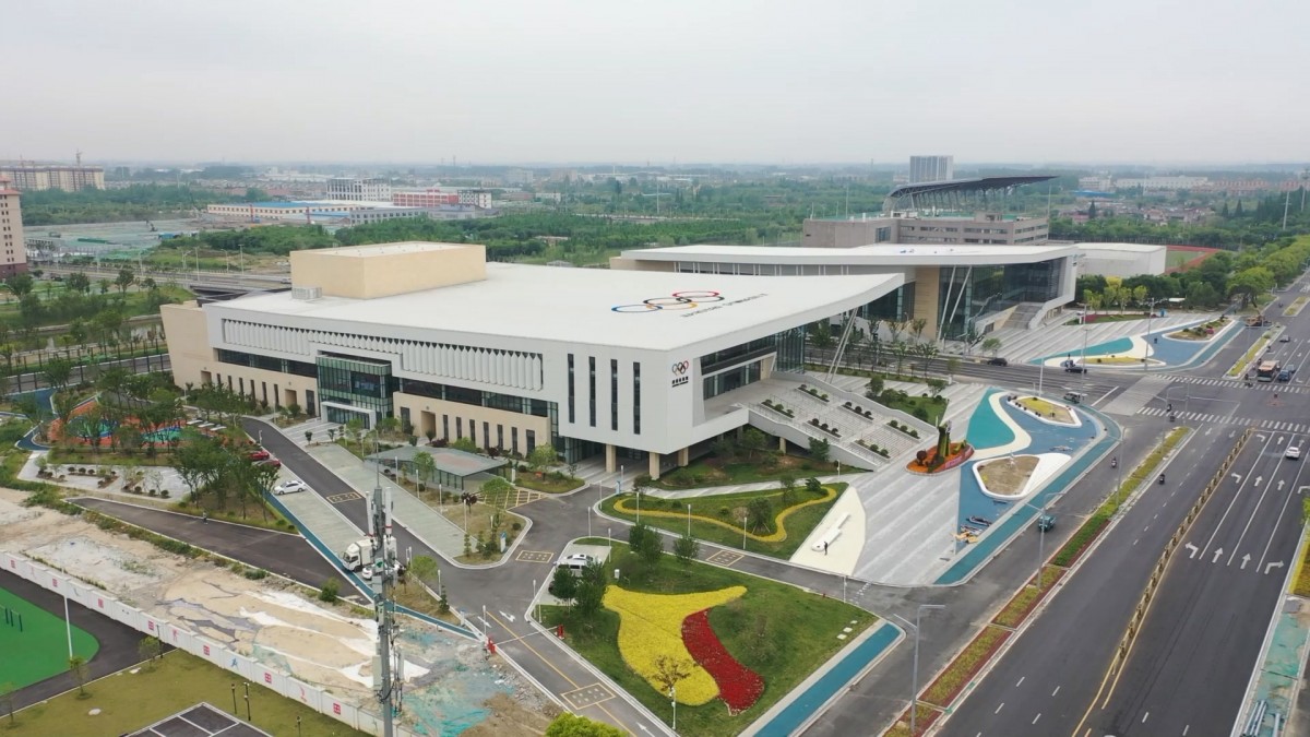 距江苏第二十届省运会开幕还有80天，组委会今日成立休闲区蓝鸢梦想 - Www.slyday.coM