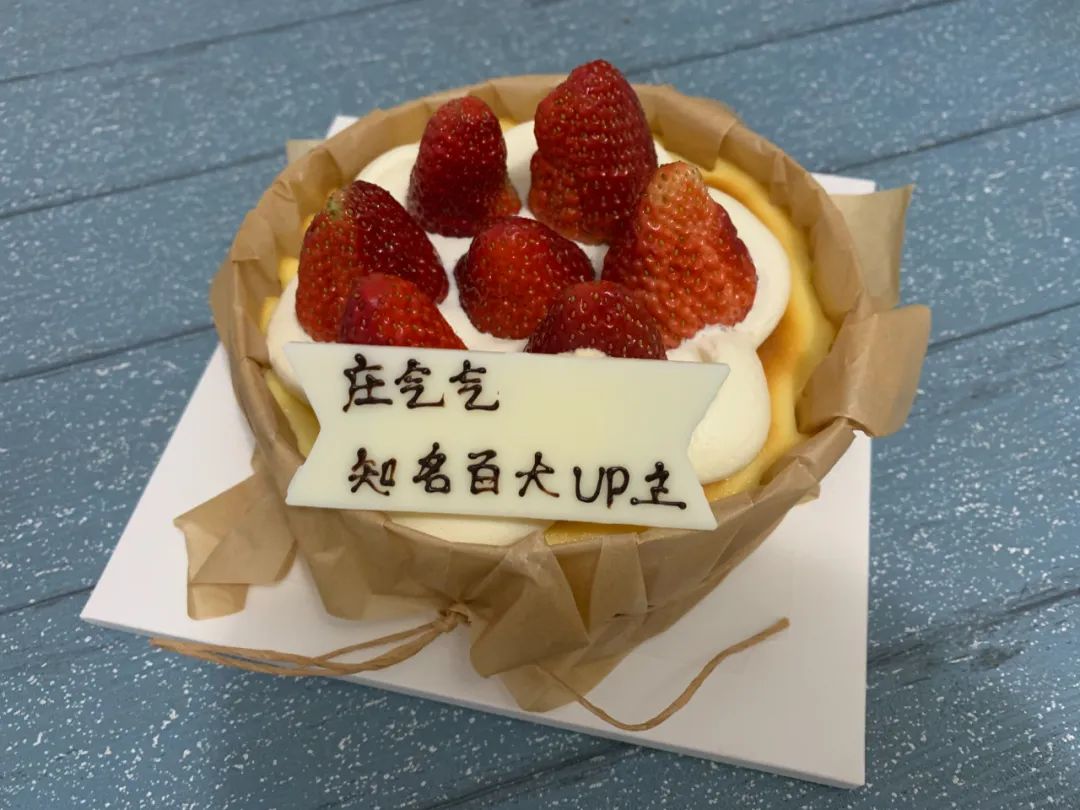 做视频博主的第4年，我不再为了流量而表演休闲区蓝鸢梦想 - Www.slyday.coM