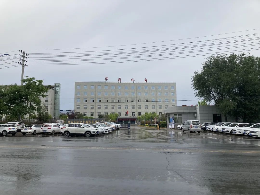 县城崛起（一）：我在乾县找到了7000块的工作休闲区蓝鸢梦想 - Www.slyday.coM