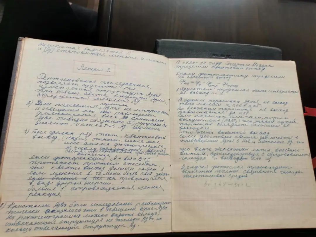 她的讣告，用了一张彩色照片休闲区蓝鸢梦想 - Www.slyday.coM