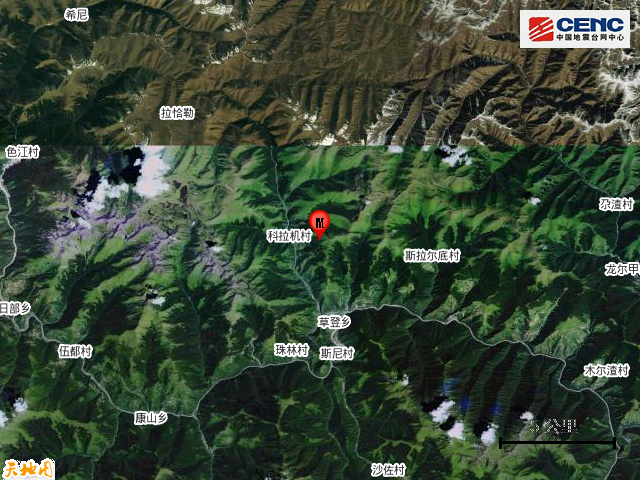 四川阿坝州马尔康市发生58级地震