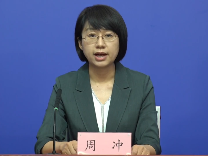 冠状病毒肺炎疫情防控工作第361场新闻发布会上,大兴区副区长周冲介绍