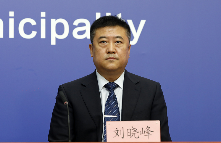 刘晓峰市疾控中心副主任出租车企业,网约车平台督促