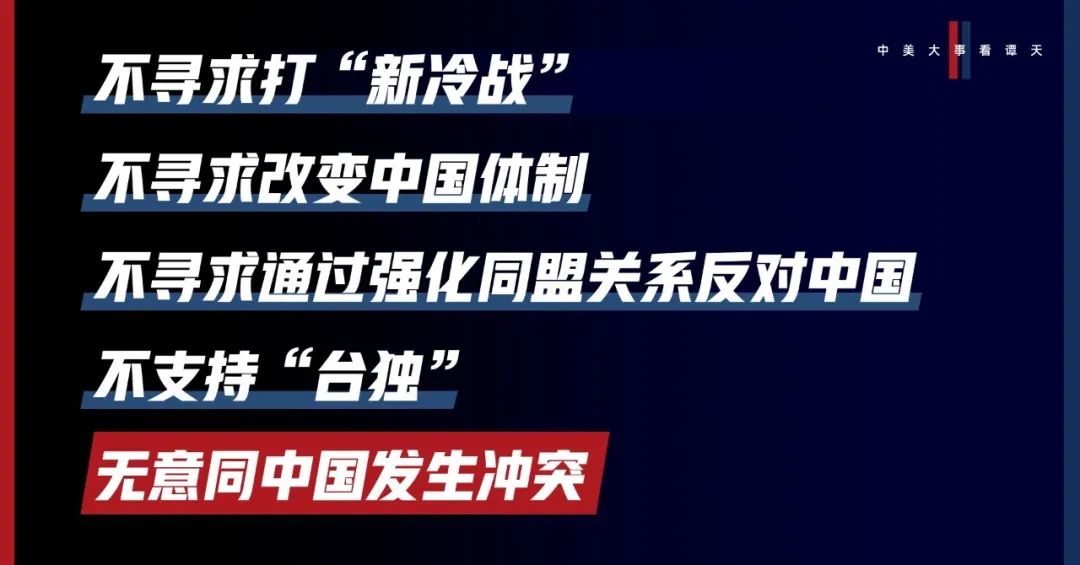 国防部：有人胆敢分裂台湾，中国将不惜一战休闲区蓝鸢梦想 - Www.slyday.coM