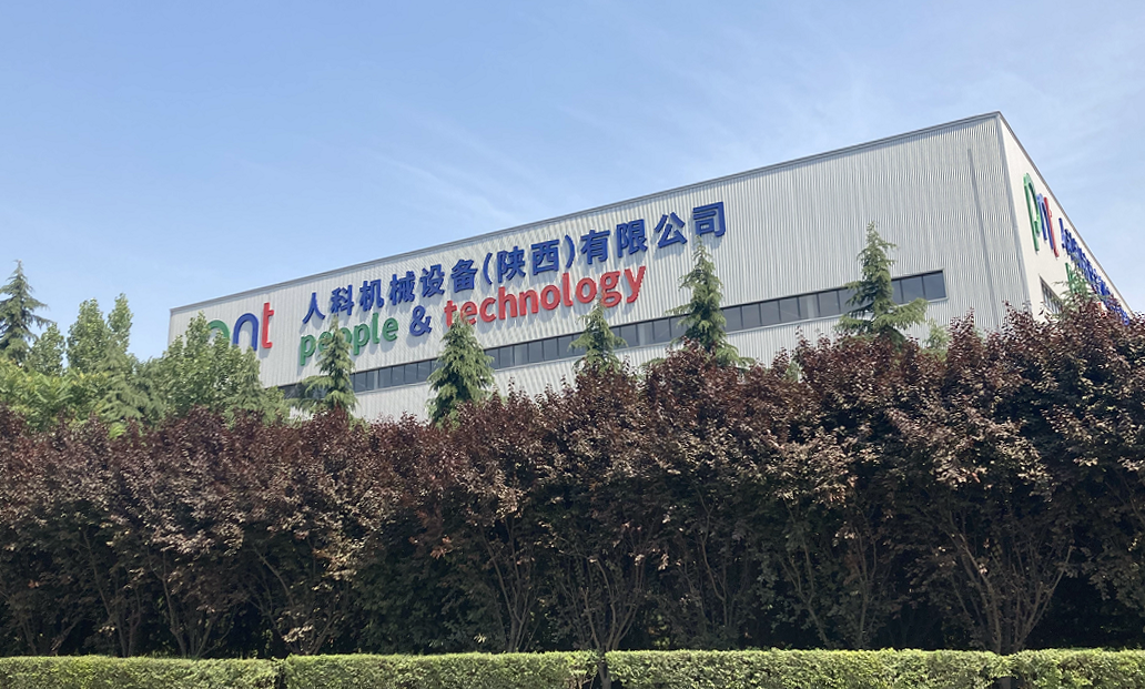 县城崛起（一）：我在乾县找到了7000块的工作休闲区蓝鸢梦想 - Www.slyday.coM