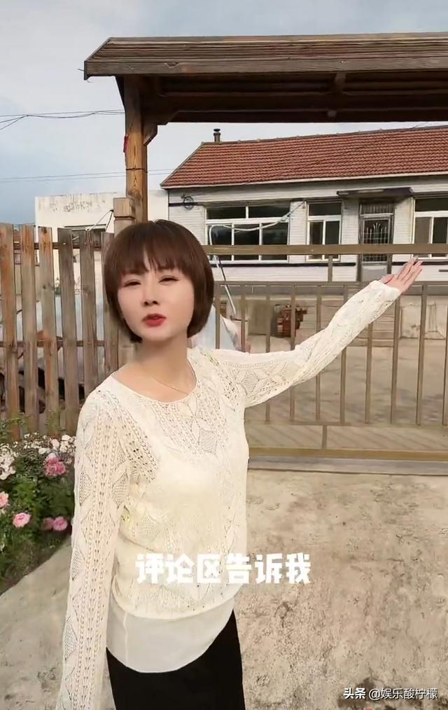 周弋楠重返乡村爱情17剧组新场景出现要拍番外剧了吗