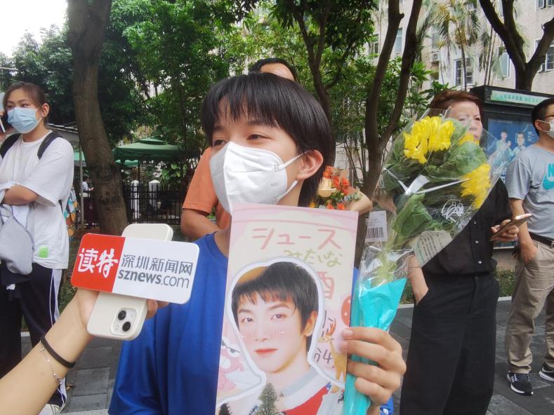 高考结束后，你想做点啥？福田外国语高级中学的同学如是说……休闲区蓝鸢梦想 - Www.slyday.coM