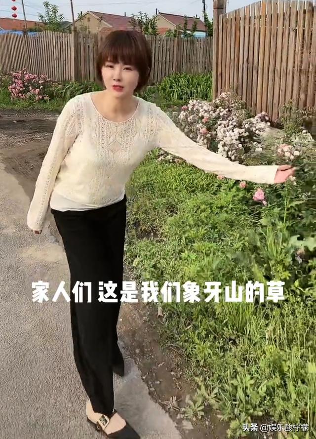 周弋楠重返乡村爱情17剧组新场景出现要拍番外剧了吗