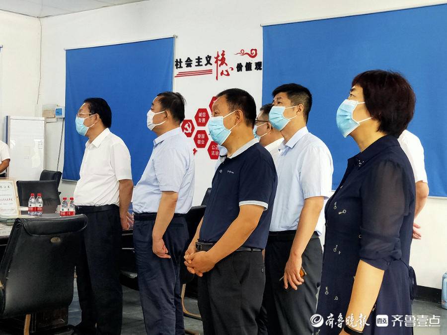 聊城市人力资源和社会保障局,聊城市农业农村局,聊城市科技局,聊城市