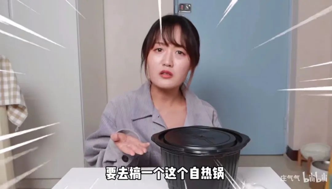 做视频博主的第4年，我不再为了流量而表演休闲区蓝鸢梦想 - Www.slyday.coM