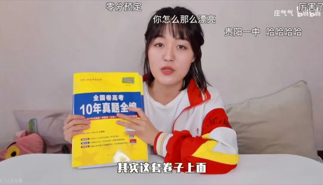 做视频博主的第4年，我不再为了流量而表演休闲区蓝鸢梦想 - Www.slyday.coM