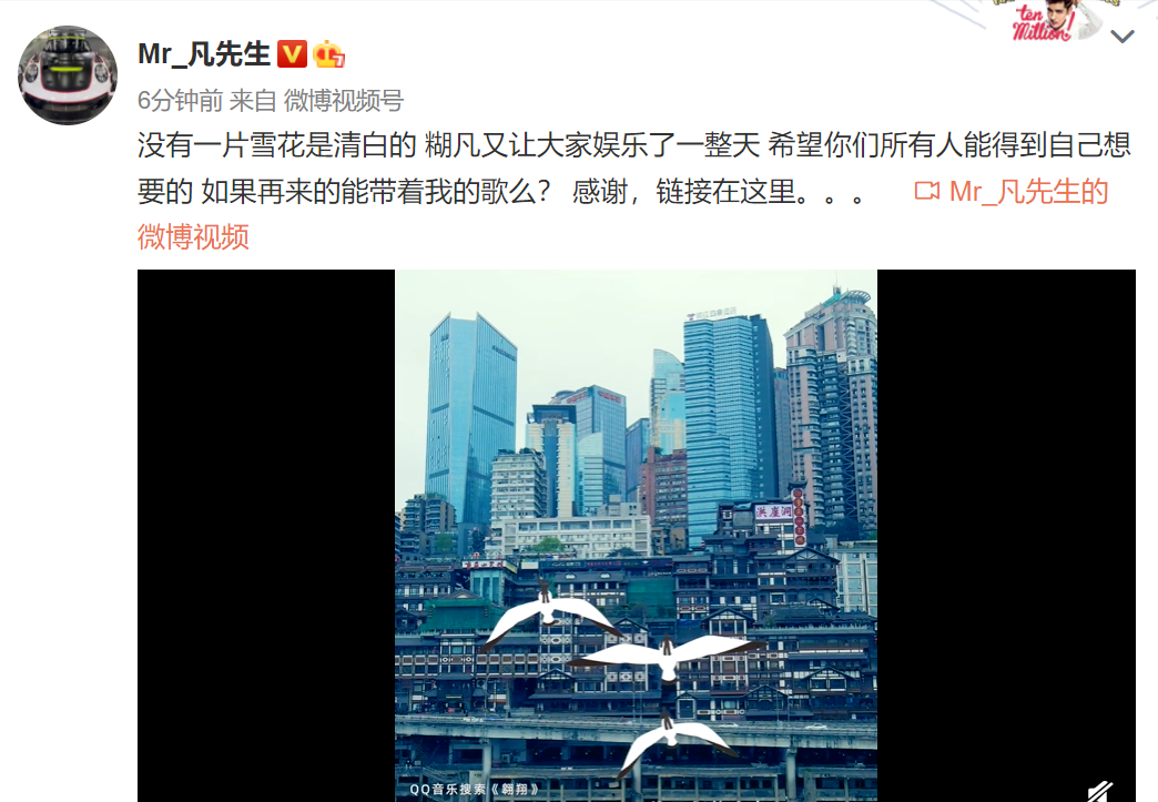 吴亦凡案开庭审理,改变娱乐圈的七个事实休闲区蓝鸢梦想 - Www.slyday.coM 吴亦凡案开庭审理,改变娱乐圈的七个事实休闲区蓝鸢梦想 - Www.slyday.coM