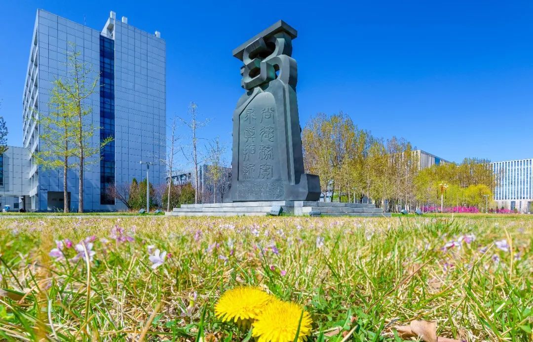 北京航空航天大学优势学科,足以撼动世界的力量!__财经头条